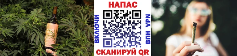 купить наркоту  Спасск  Печенье с ТГК марихуана 