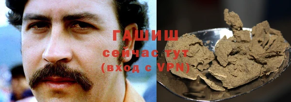 mdpv Аркадак
