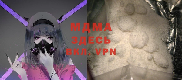 a pvp Армянск