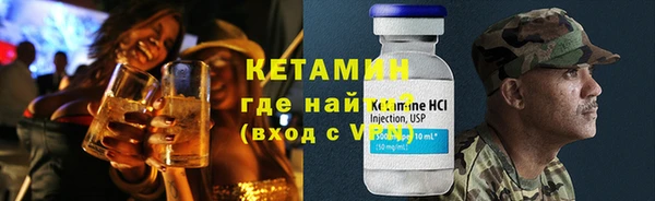 mdpv Аркадак