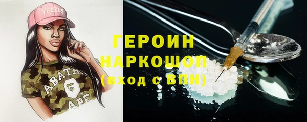 a pvp Армянск