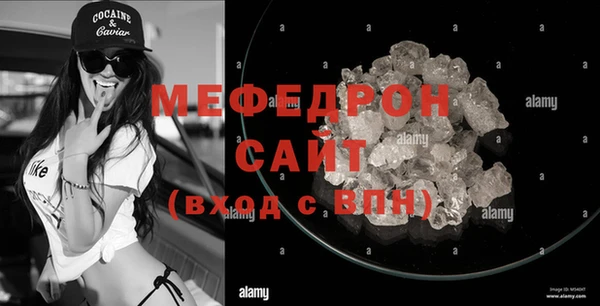 a pvp Армянск