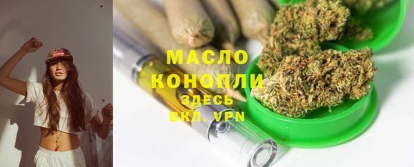a pvp Армянск