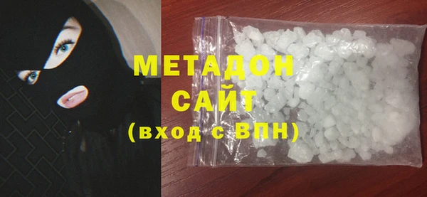 a pvp Армянск