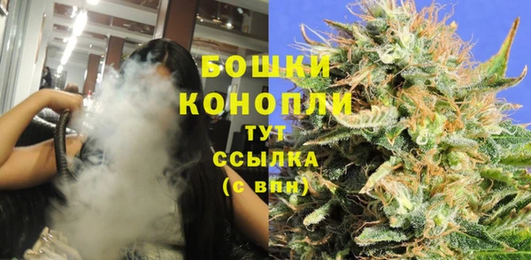 a pvp Армянск