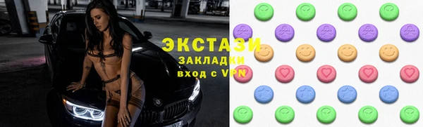 mdpv Аркадак
