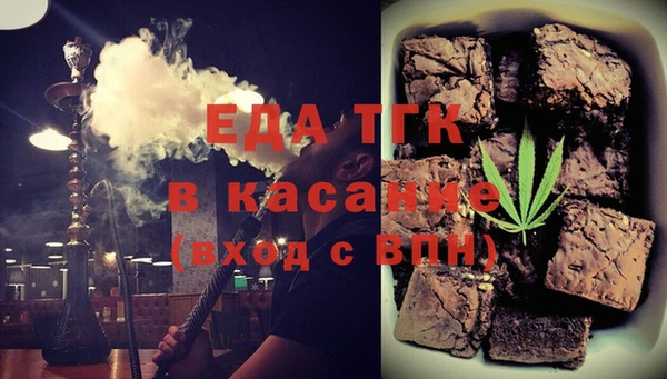 a pvp Армянск
