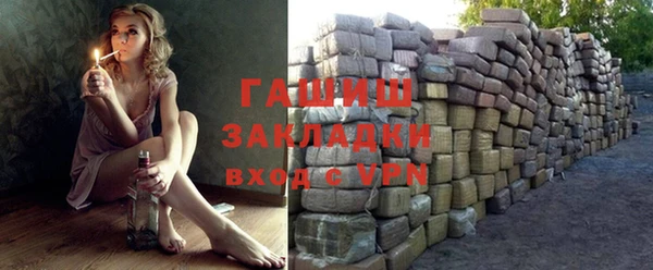a pvp Армянск