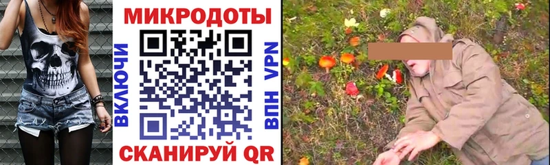 Псилоцибиновые грибы Magic Shrooms  Спасск 